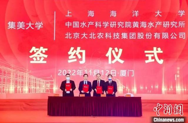 微信圖片_20221114163447.jpg